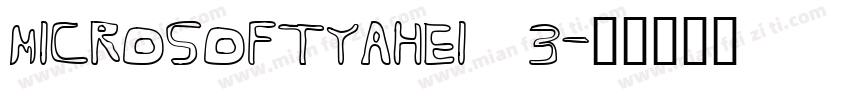 MICROSOFTYAHEI 3字体转换